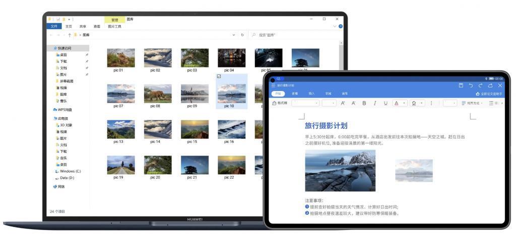 全球PC市场终于止跌！AI PC成了“全场的希望”？