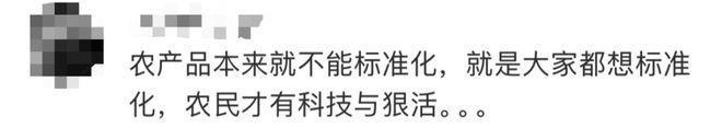 董宇辉卖鱼惹争议！东方甄选一周掉粉18万，网友：都是新东方的，不亏