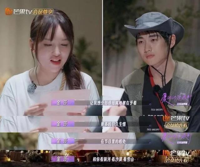 金莎劝大家谨慎打玻尿酸因为会干涉表情，朱丹表情太真实