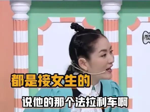杜海涛开300万豪车被偶遇，被调侃与妈妈像同龄人
