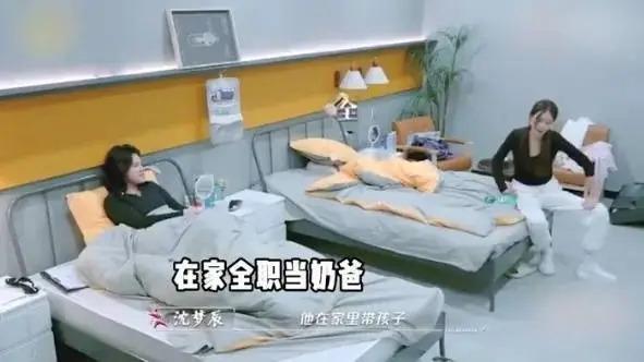 杜海涛开300万豪车被偶遇，被调侃与妈妈像同龄人