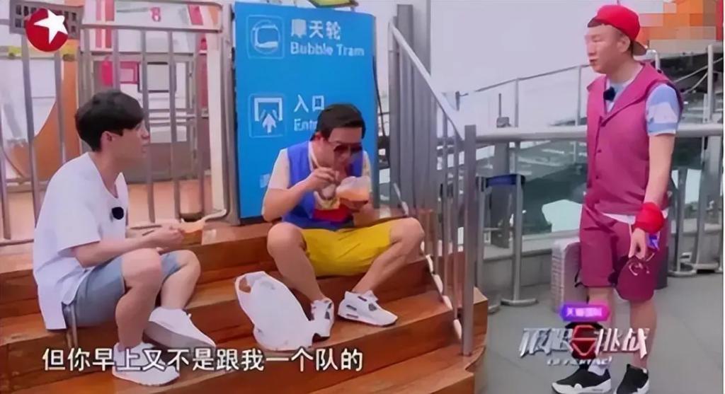 黄渤对李宇春这一挡，彻底暴露了他的人品