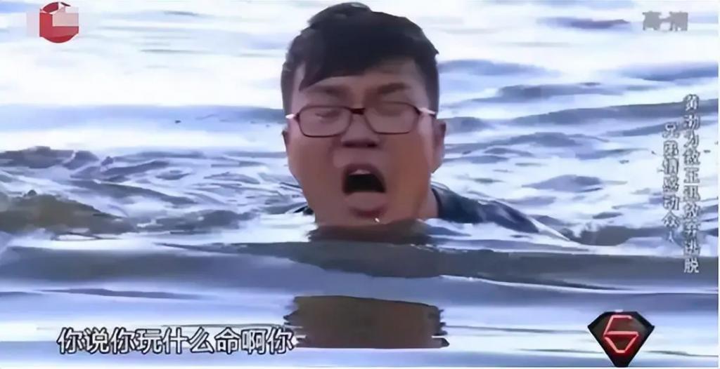 黄渤对李宇春这一挡，彻底暴露了他的人品