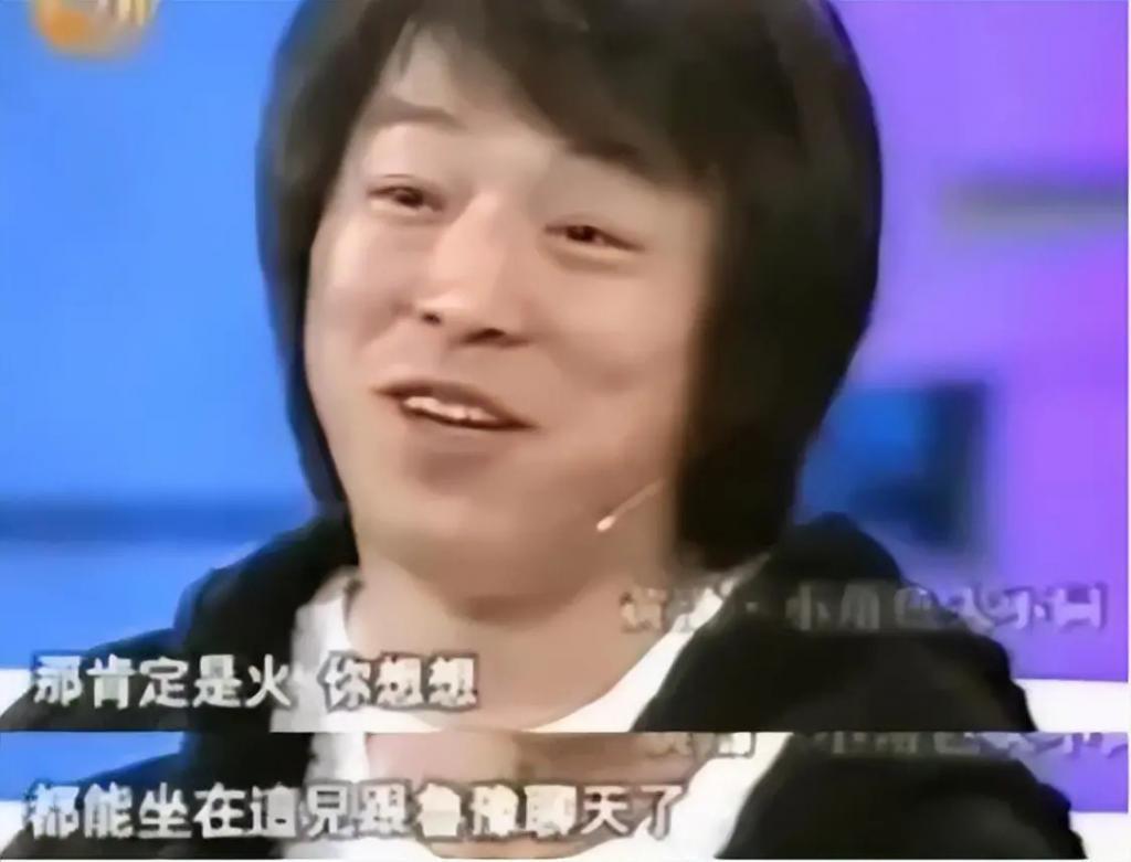 黄渤对李宇春这一挡，彻底暴露了他的人品