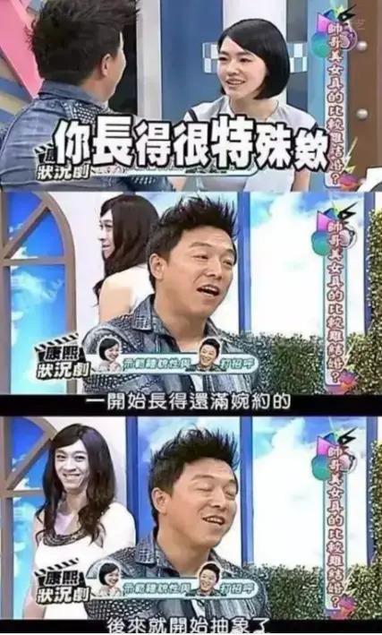 黄渤对李宇春这一挡，彻底暴露了他的人品