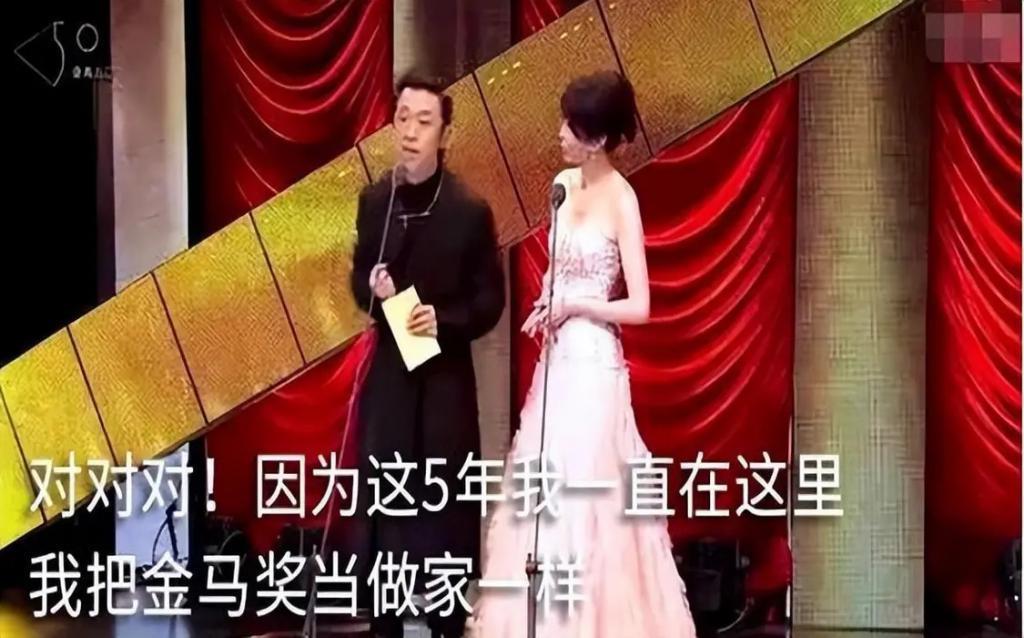 黄渤对李宇春这一挡，彻底暴露了他的人品