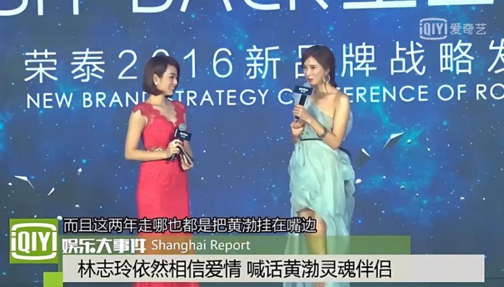 黄渤对李宇春这一挡，彻底暴露了他的人品