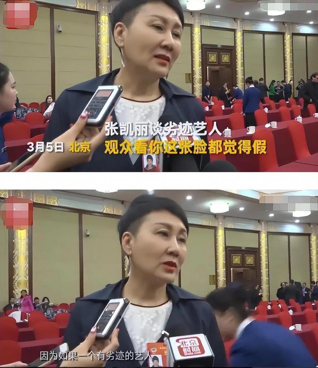 黄渤对李宇春这一挡，彻底暴露了他的人品