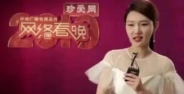 龙洋接替董卿李思思回归春晚？多次犯错仍稳坐央视一姐宝座