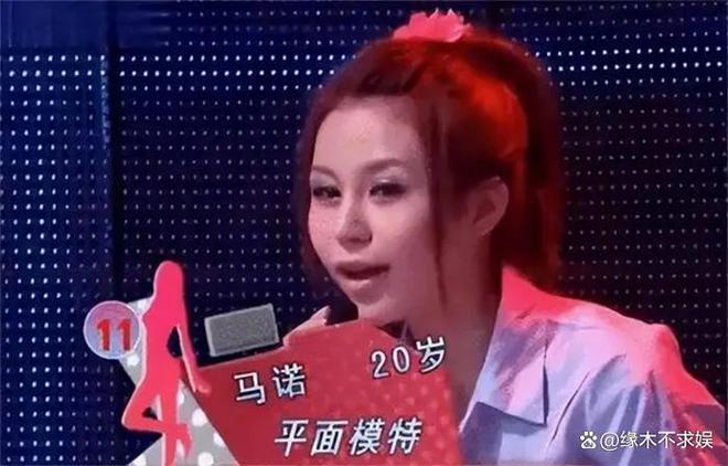 马诺否认骗婚骗房，曝半年内被家暴七次，还替老公还债