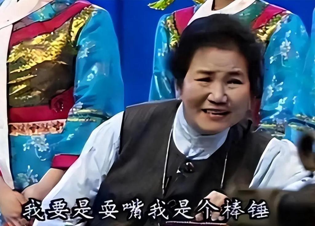 震惊！用春晚一句台词识破潜伏间谍