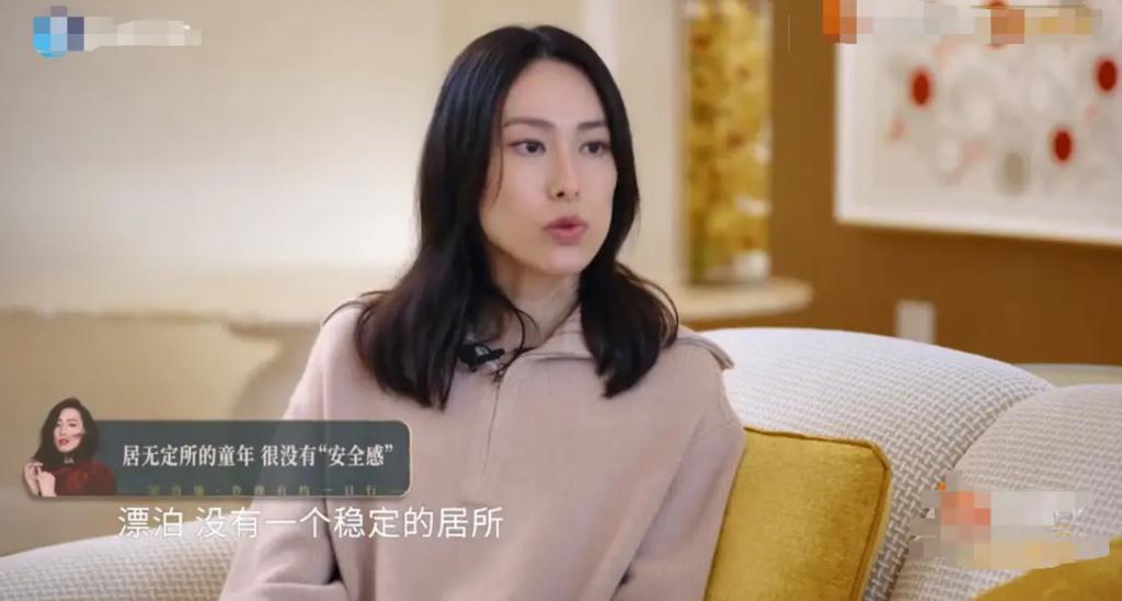 梁洛施首公开与李泽楷恋爱体验、不能结婚真相竟然是这样
