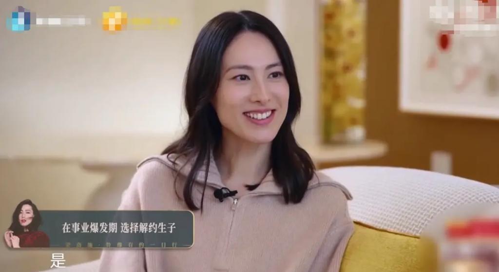 梁洛施首公开与李泽楷恋爱体验、不能结婚真相竟然是这样