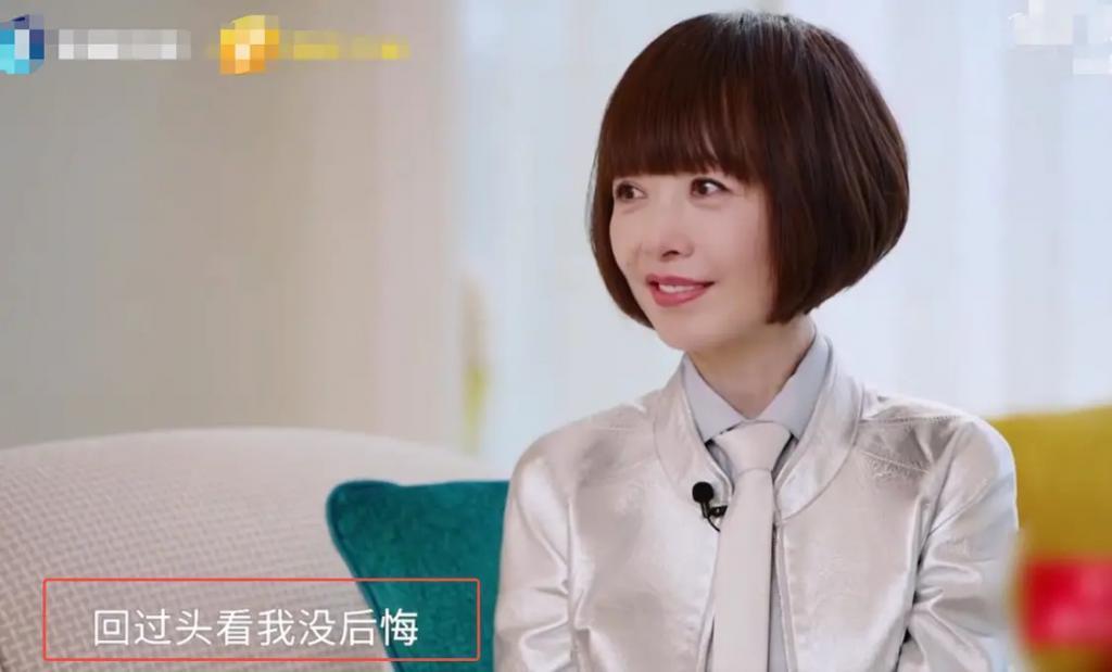 梁洛施首公开与李泽楷恋爱体验、不能结婚真相竟然是这样