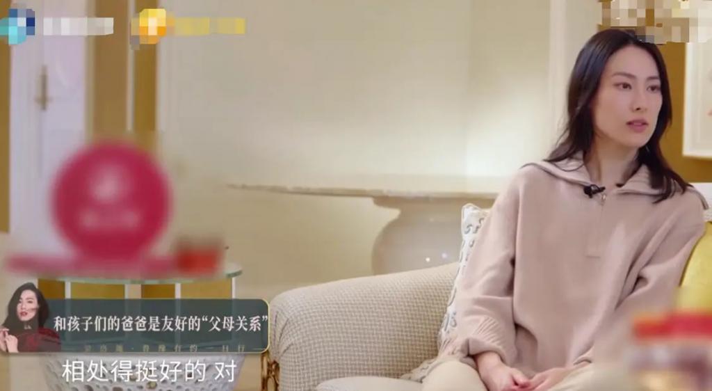 梁洛施首公开与李泽楷恋爱体验、不能结婚真相竟然是这样
