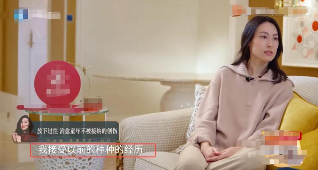 梁洛施首公开与李泽楷恋爱体验、不能结婚真相竟然是这样