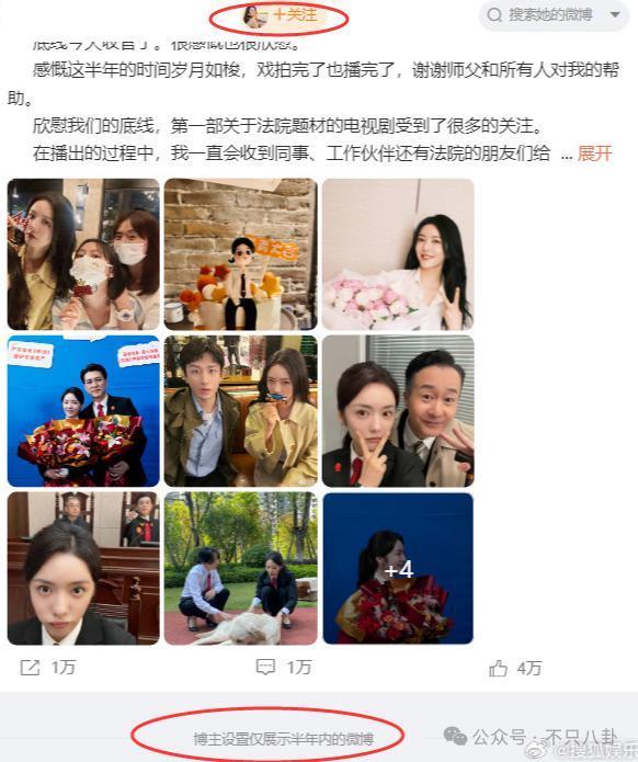 这么甜的一对情侣，是分手还是闹矛盾啦？！