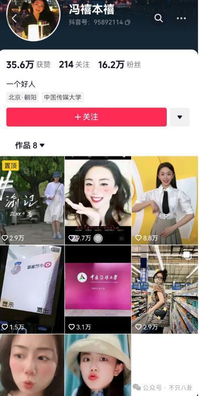 这么甜的一对情侣，是分手还是闹矛盾啦？！