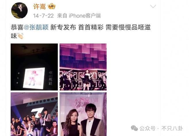 这么甜的一对情侣，是分手还是闹矛盾啦？！