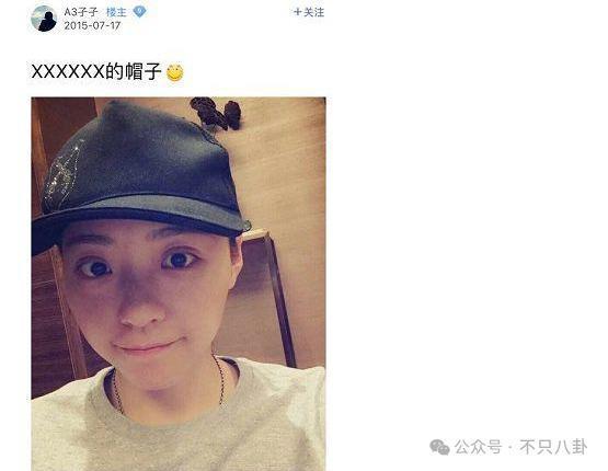 这么甜的一对情侣，是分手还是闹矛盾啦？！
