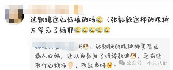 这么甜的一对情侣，是分手还是闹矛盾啦？！