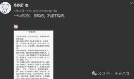 这么甜的一对情侣，是分手还是闹矛盾啦？！