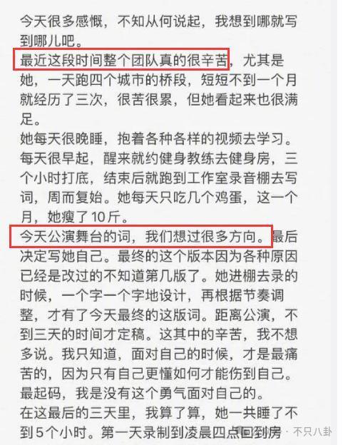 这么甜的一对情侣，是分手还是闹矛盾啦？！