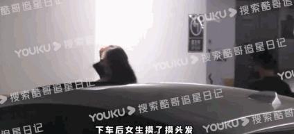 这么甜的一对情侣，是分手还是闹矛盾啦？！