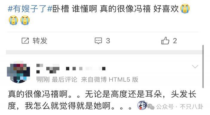 这么甜的一对情侣，是分手还是闹矛盾啦？！