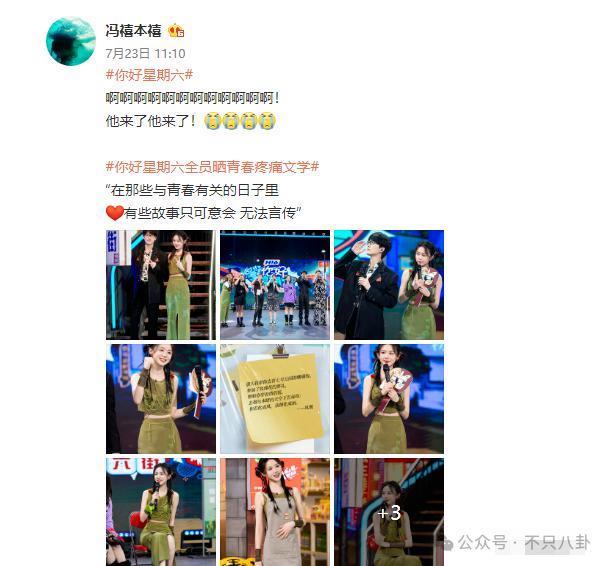 这么甜的一对情侣，是分手还是闹矛盾啦？！