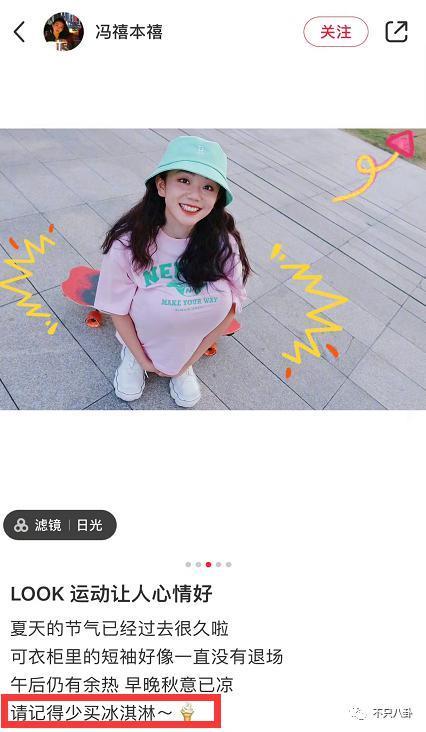 这么甜的一对情侣，是分手还是闹矛盾啦？！