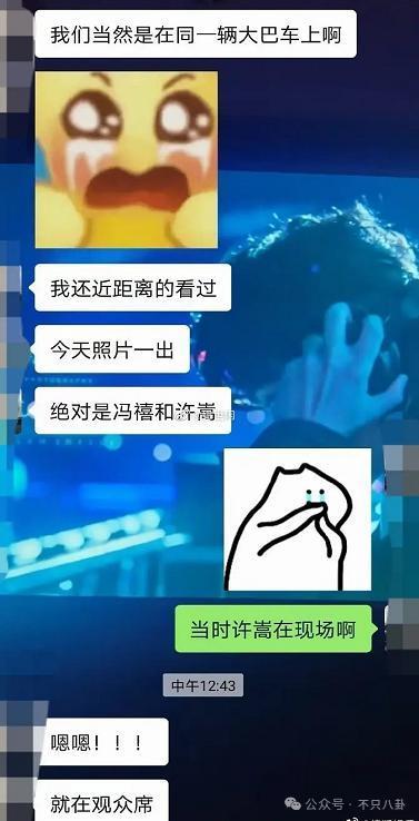 这么甜的一对情侣，是分手还是闹矛盾啦？！
