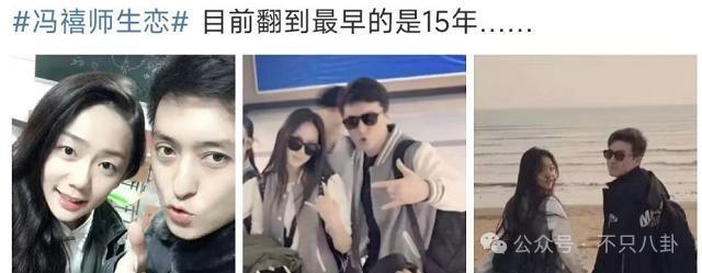 这么甜的一对情侣，是分手还是闹矛盾啦？！