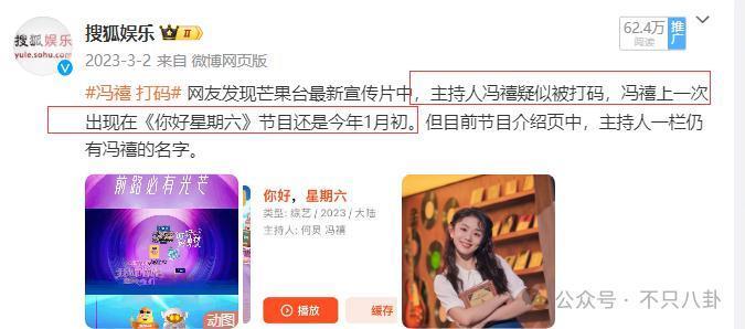 这么甜的一对情侣，是分手还是闹矛盾啦？！