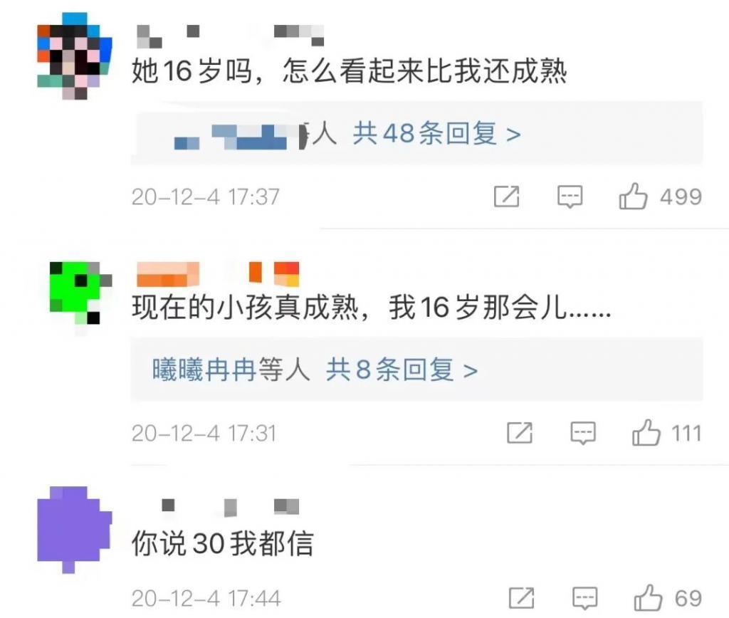 陈奕迅19岁女儿居然美翻全网：汤唯的脸，刘雯的身材！？