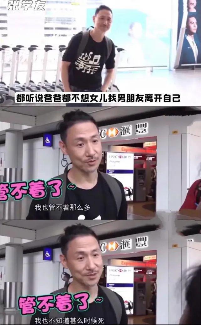 陈奕迅19岁女儿居然美翻全网：汤唯的脸，刘雯的身材！？