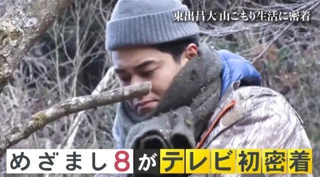 孕期出轨未成年后，他和三女同居？