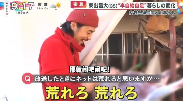 孕期出轨未成年后，他和三女同居？