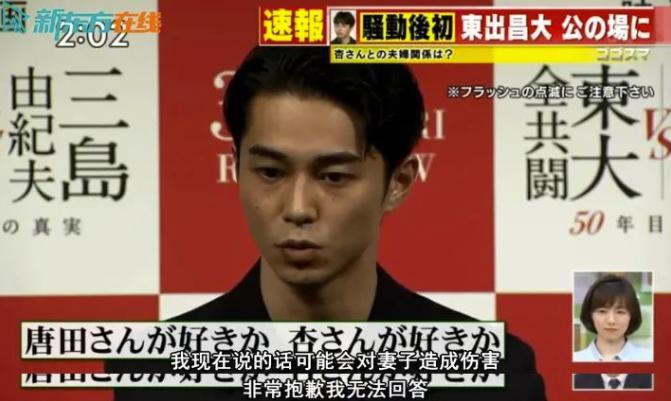 孕期出轨未成年后，他和三女同居？