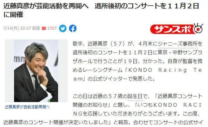 孕期出轨未成年后，他和三女同居？