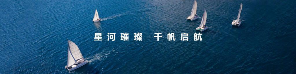 华为：首批200 鸿蒙原生应用正加速开发，38万以上开发者通过认证