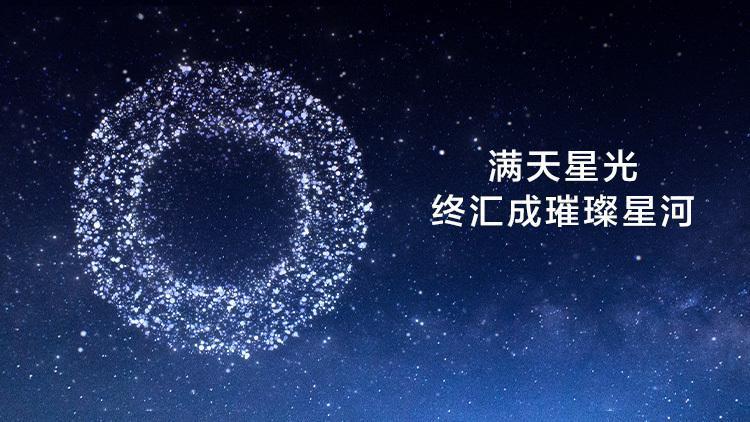 华为：首批200 鸿蒙原生应用正加速开发，38万以上开发者通过认证