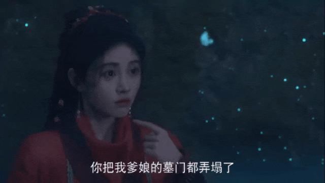 还是那套“流水线”操作，新的一年咱们古偶完全没进步啊！