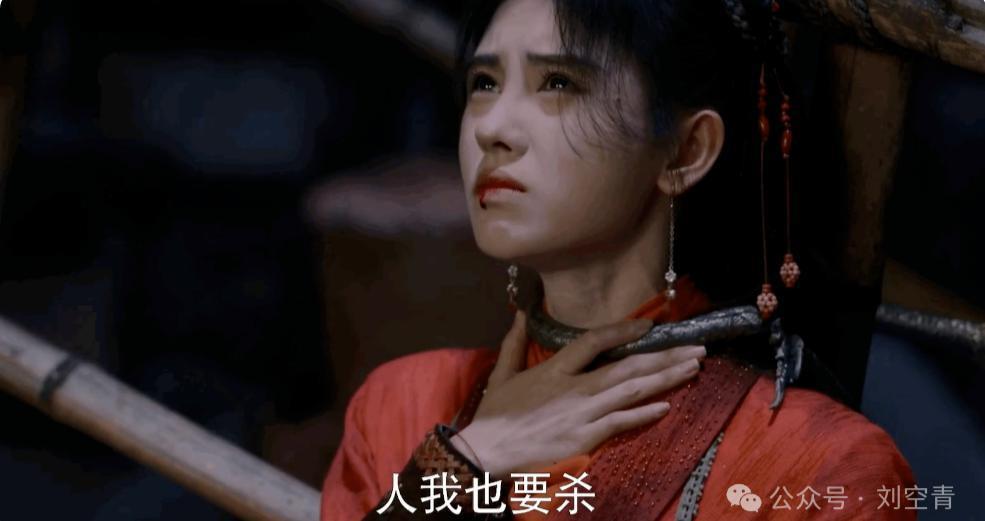 还是那套“流水线”操作，新的一年咱们古偶完全没进步啊！