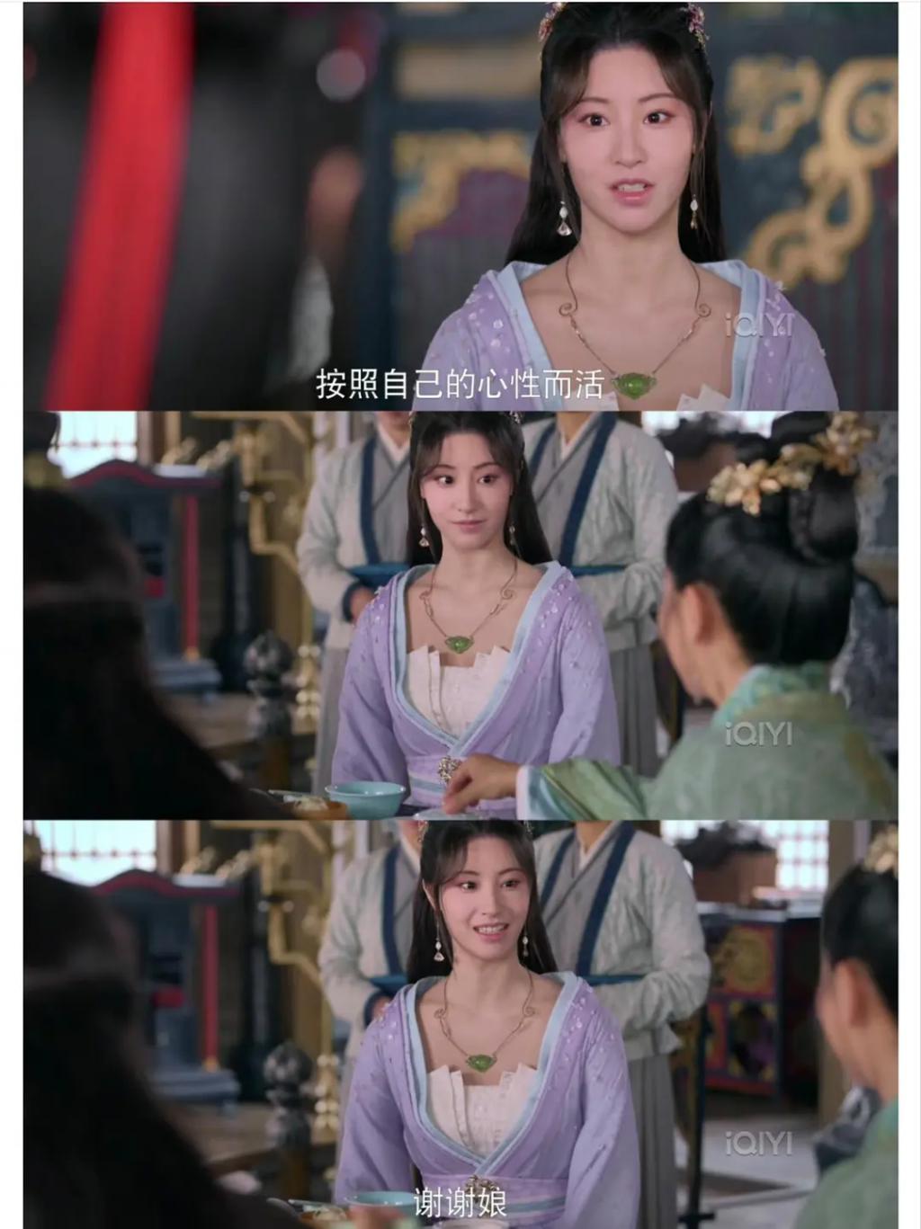 还是那套“流水线”操作，新的一年咱们古偶完全没进步啊！