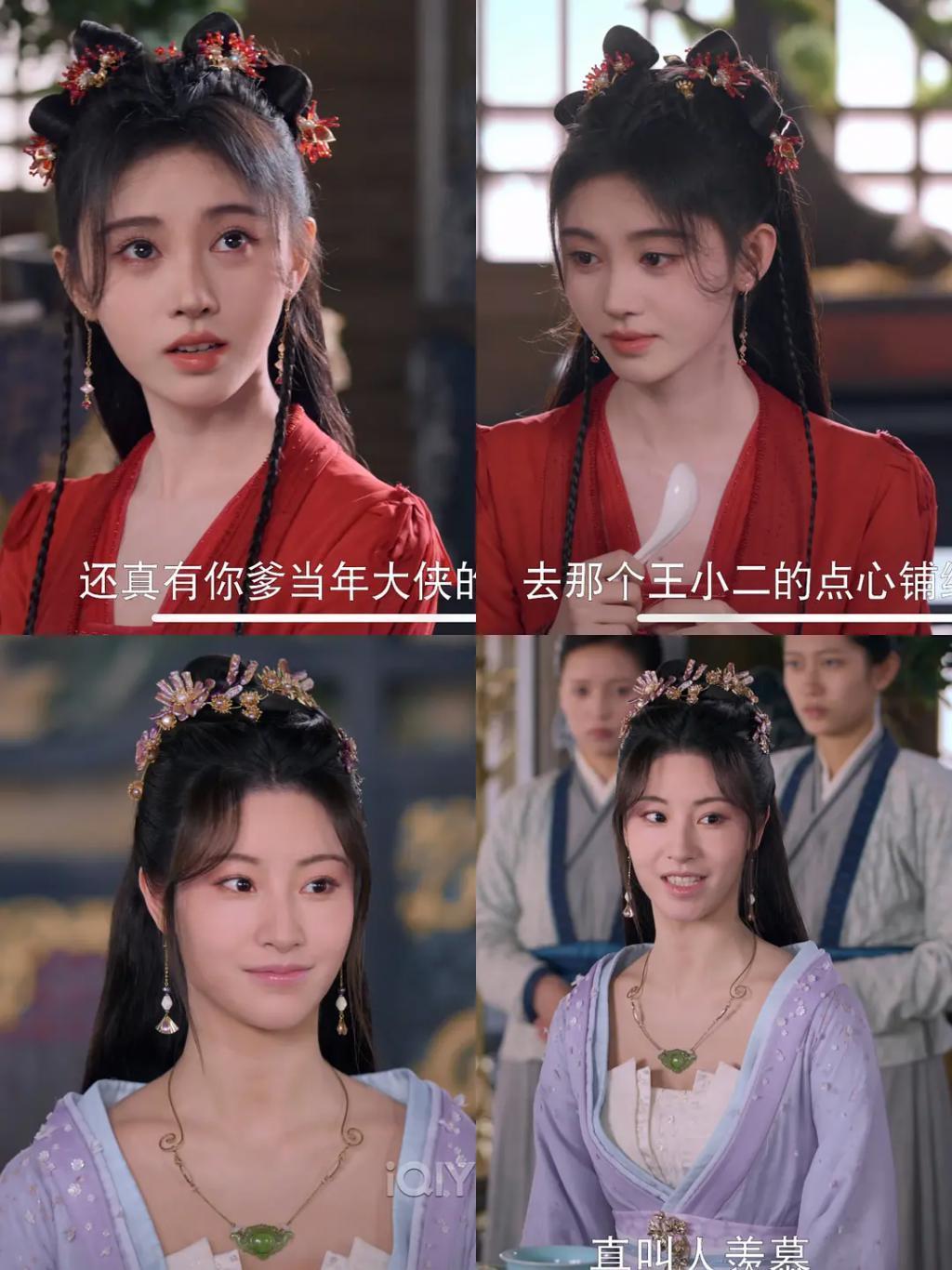 还是那套“流水线”操作，新的一年咱们古偶完全没进步啊！