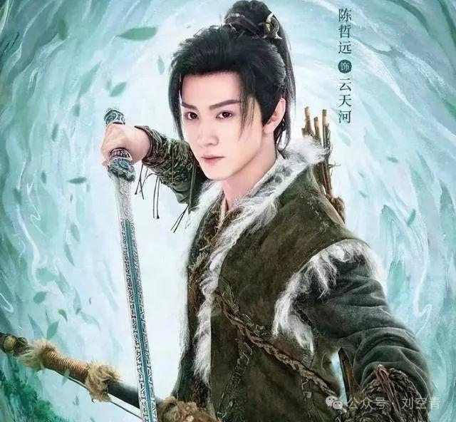 还是那套“流水线”操作，新的一年咱们古偶完全没进步啊！