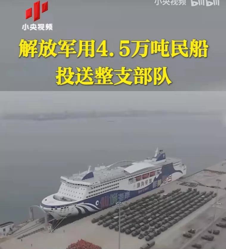 红海局势升级，关键时刻，中国车企船厂联手破局