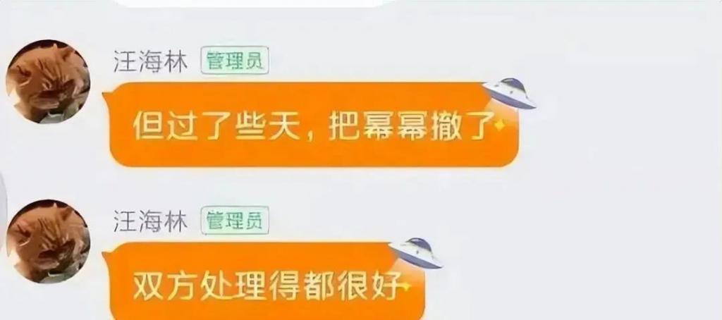金扫帚奖提名惹争议被质疑，杨幂入围被撤就是先例
