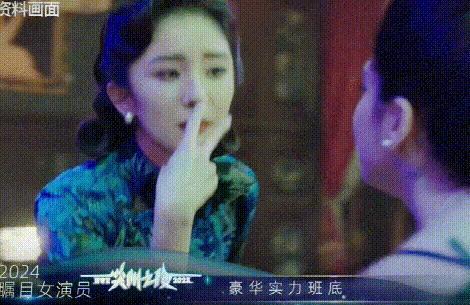 金扫帚奖提名惹争议被质疑，杨幂入围被撤就是先例